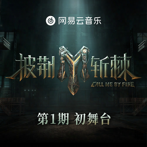 欧美高清色情电影黑白配HD播放
