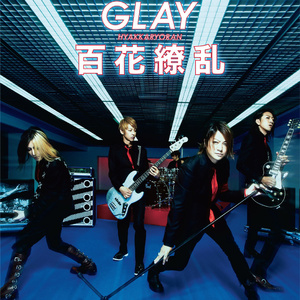 欧美高清色情电影黑白配HD播放
