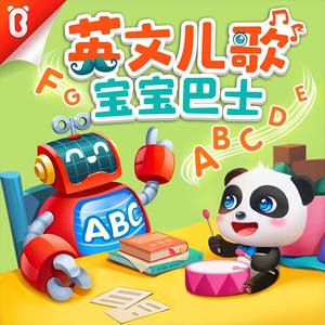 欧美高清色情电影黑白配HD播放
