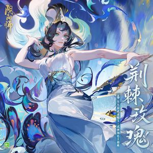 欧美高清色情电影黑白配HD播放
