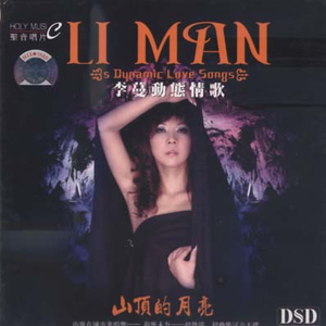 欧美高清色情电影黑白配HD播放
