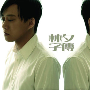 欧美高清色情电影黑白配HD播放
