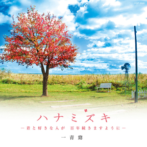 欧美高清色情电影黑白配HD播放
