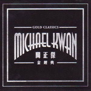 欧美高清色情电影黑白配HD播放
