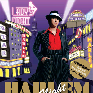 欧美高清色情电影黑白配HD播放
