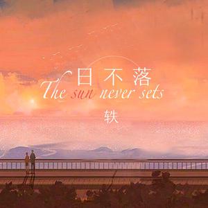 欧美高清色情电影黑白配HD播放
