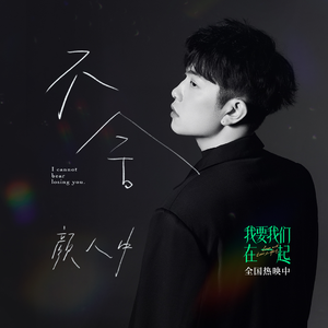 欧美高清色情电影黑白配HD播放
