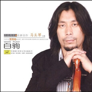 欧美高清色情电影黑白配HD播放
